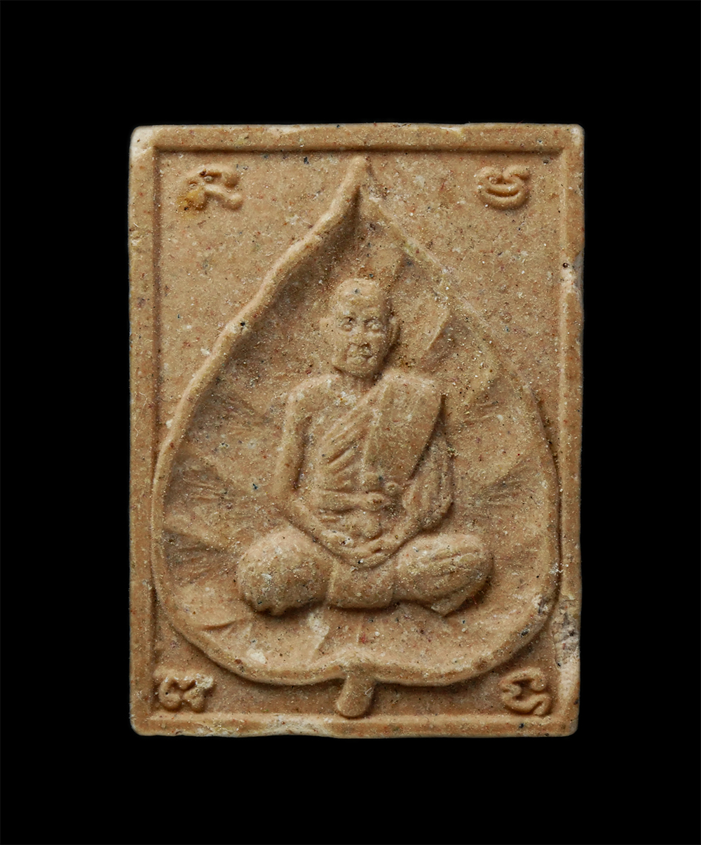 24Nov24 (165).jpg - พระผงชุดมงคลนาม 7 ปรัมาจารย์รุ่นแรก​ วัดโพธิ์เรียง จรัญสนิทวงศ์18 แขวงคลองมอญ เขตบางกอกน้อย กรุงเทพ​มหานคร​ ปี​2535 พระเกจิอาจารย์ ร่วมปลุกเสกหลายท่าน [..] | https://kamulet.in.th